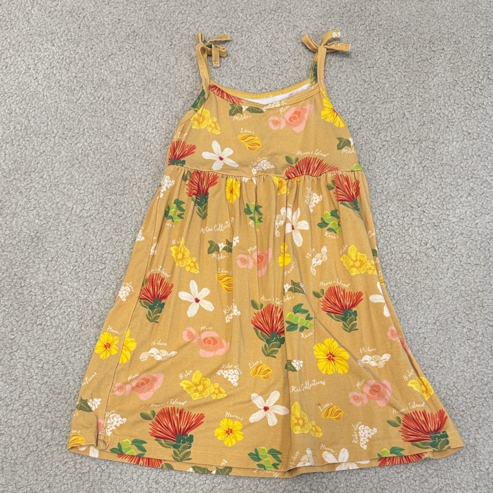 Floral Kids Sun Dress - Yellow and Red 2T